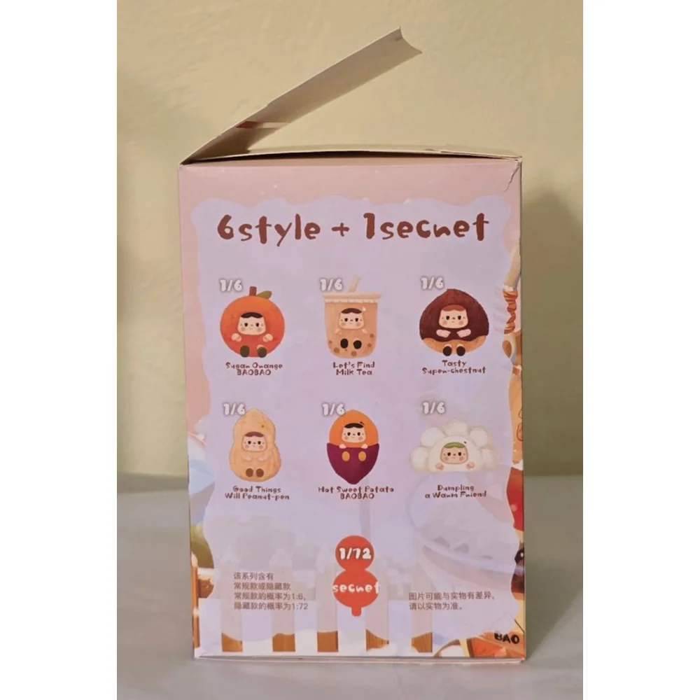 NWT Heyone Warm BAOBAO Fireside Tea Party Tasty Super Chestnut Plush Bag‎ Charm